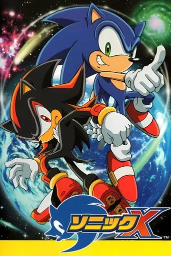 Sonic X 2. sezon posteri