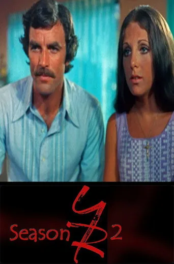 Yalan Rüzgarı 2. sezon posteri
