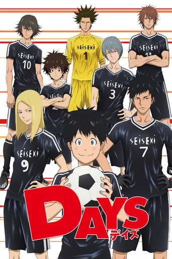 Days (2016) posteri