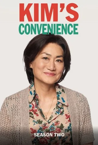 Kim's Convenience 2. sezon posteri