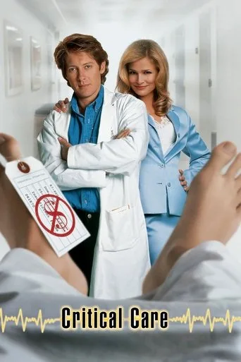 Özel İlgi (1997) posteri