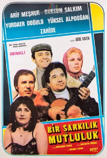 Bir Şarkılık Mutluluk (1983) posteri