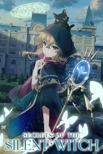 Secrets of the Silent Witch 0. sezon posteri