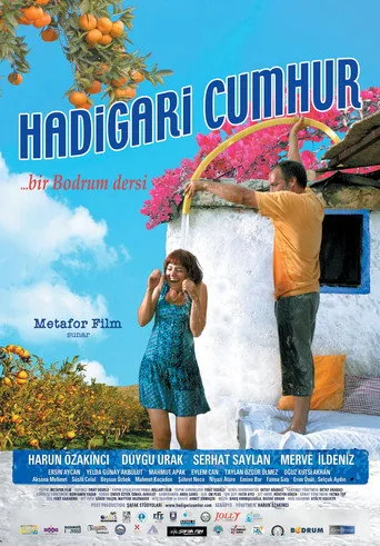 Hadigari Cumhur (2009) posteri
