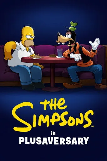 Simpsonlar Plusaversary'de (2021) posteri