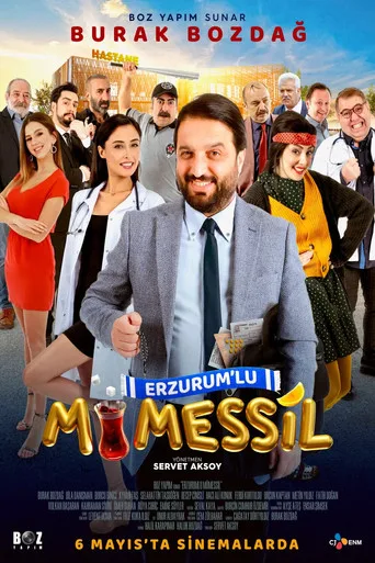 Erzurumlu Mümessil (2022) posteri