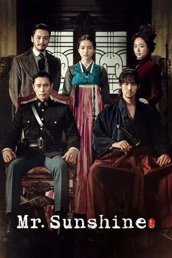 Mr. Sunshine 0. sezon posteri