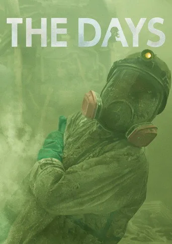 THE DAYS 1. sezon posteri