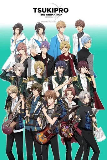 TSUKIPRO THE ANIMATION 1. sezon posteri