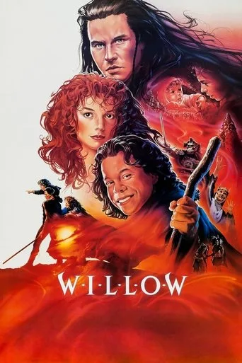 Kutsal Kehanet (1988) posteri