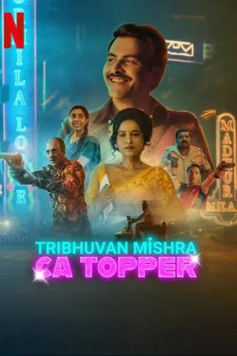 Tribhuvan Mishra CA Topper (2024) posteri