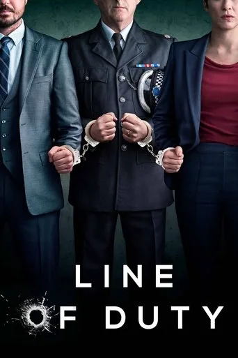 Line of Duty (2012) posteri