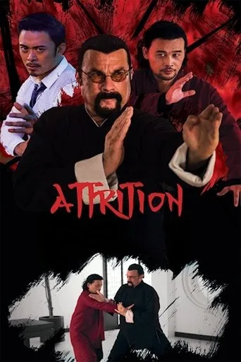 Yıpranma (2018) posteri