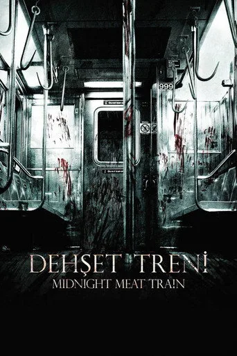 Dehşet Treni (2008) posteri