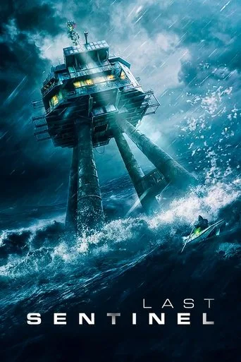 Son Nöbetçi (2023) posteri