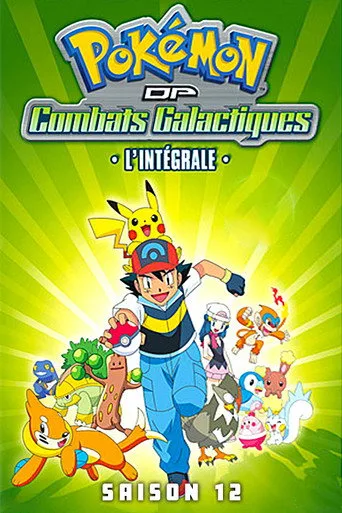 Pokemon 12. sezon posteri