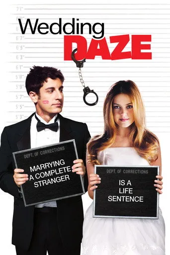 Taze Gelin Şaşkın Damat (2006) posteri
