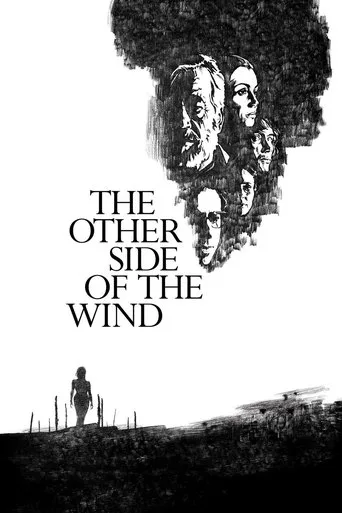 The Other Side of the Wind (2018) posteri