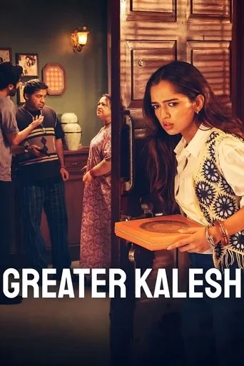 Greater Kalesh (2025) posteri