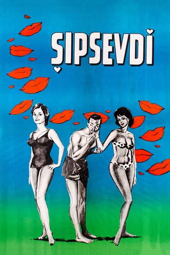 Şıpsevdi (1963) posteri
