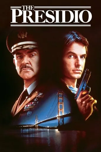 Düşman İkili (1988) posteri