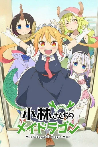 Miss Kobayashi's Dragon Maid (2017) posteri