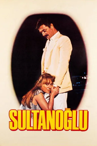 Sultanoğlu (1986) posteri