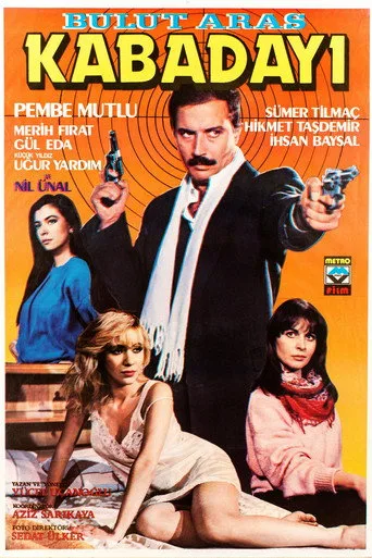 Kabadayı (1986) posteri