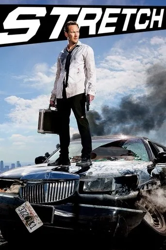 Stretch (2014) posteri