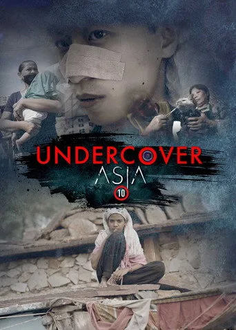 Undercover Asia 10. sezon posteri