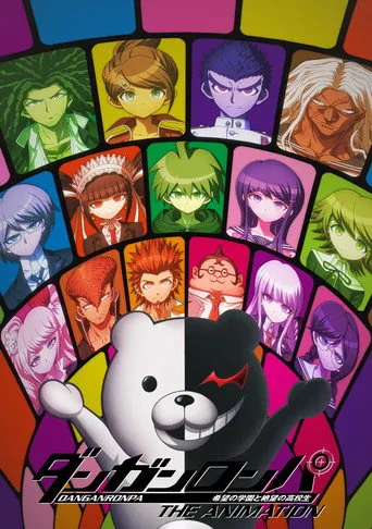 Danganronpa: The Animation (2013) posteri