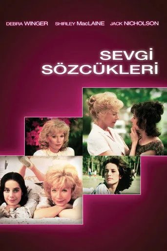 Sevgi Sözcükleri (1983) posteri