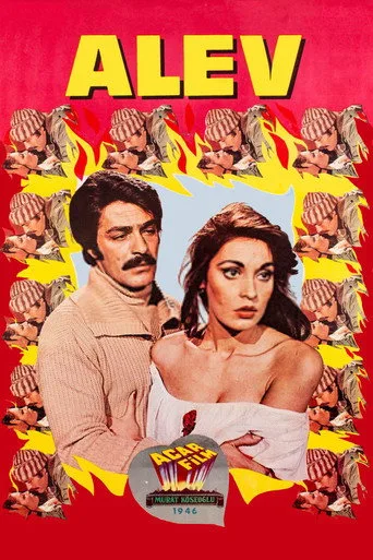Alev (1976) posteri