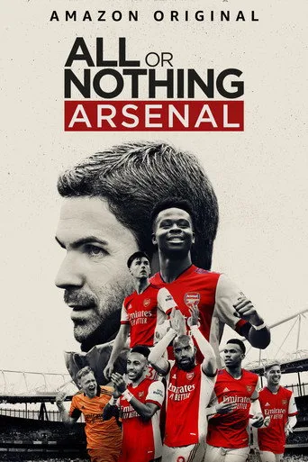 All or Nothing: Arsenal 1. sezon posteri