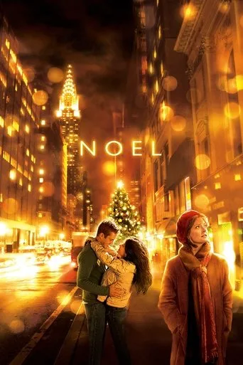 Noel (2004) posteri