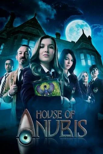 Anubis Evi (2011) posteri