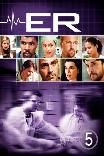 ER 5. sezon posteri