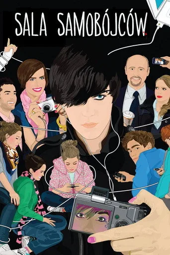 İntihar Odası (2011) posteri