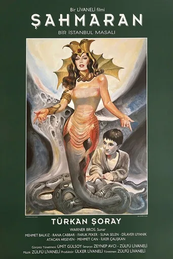 Şahmaran (1994) posteri