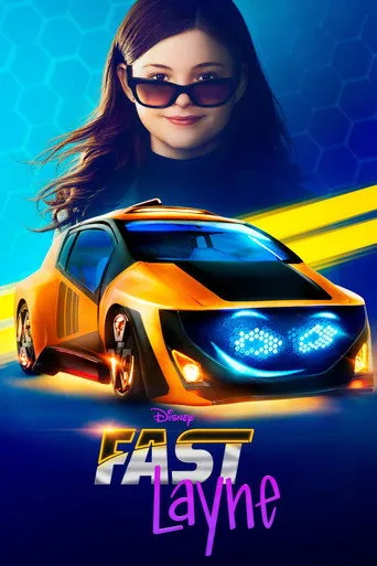 Fast Layne 1. sezon posteri