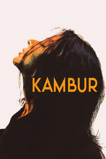 Kambur (1973) posteri