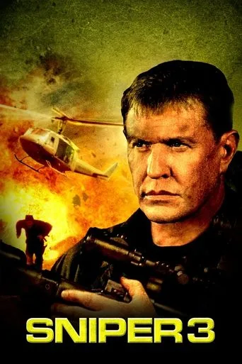 Keskin Nişancı 3 (2004) posteri