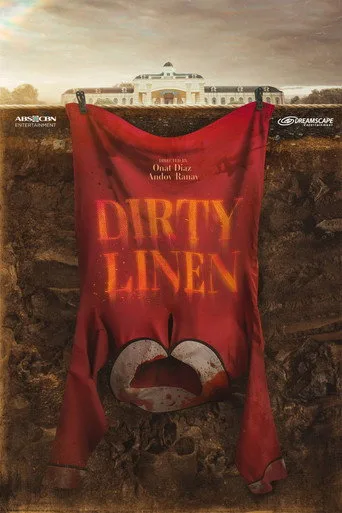 Dirty Linen 1. sezon posteri