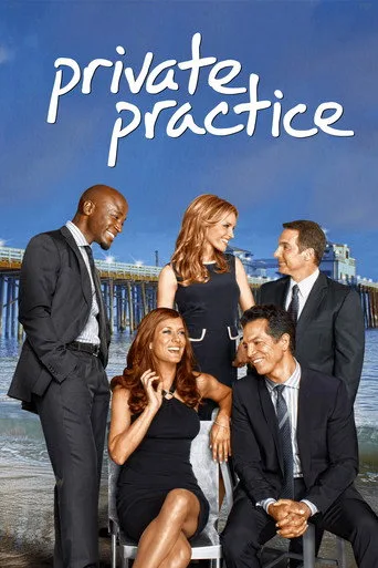 Private Practice (2007) posteri