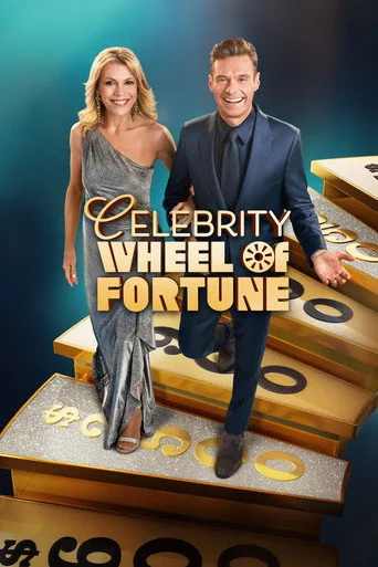 Celebrity Wheel of Fortune (2021) posteri