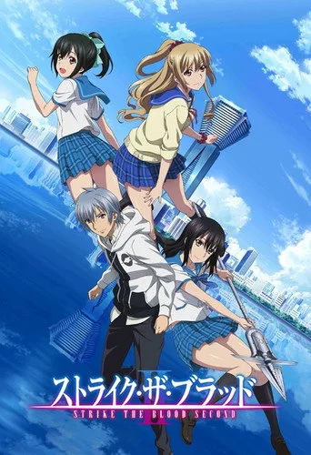 Strike the Blood 2. sezon posteri