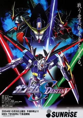 Mobile Suit Gundam SEED 2. sezon posteri