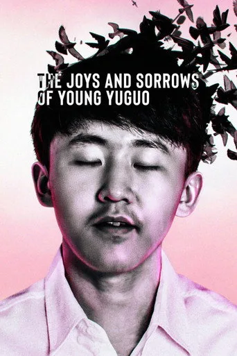 The Joys and Sorrows of Young Yuguo (2022) posteri