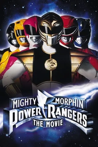 Power Rangers (1995) posteri