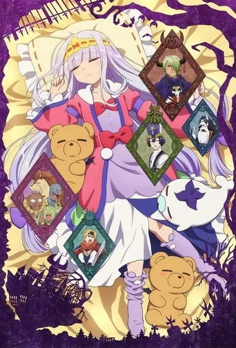 Sleepy Princess in the Demon Castle 0. sezon posteri